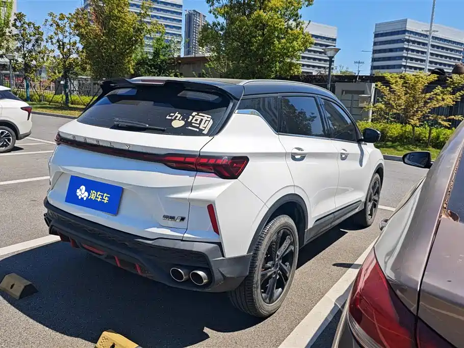 GEELY AUTOMOBILE BINYUE