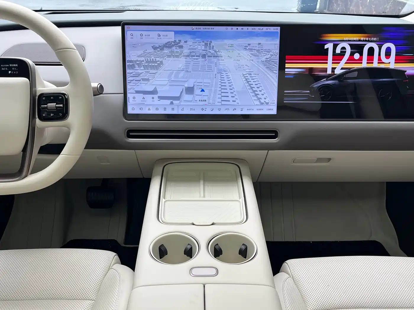 Li Auto Li i8 2025 2025 Standard Edition