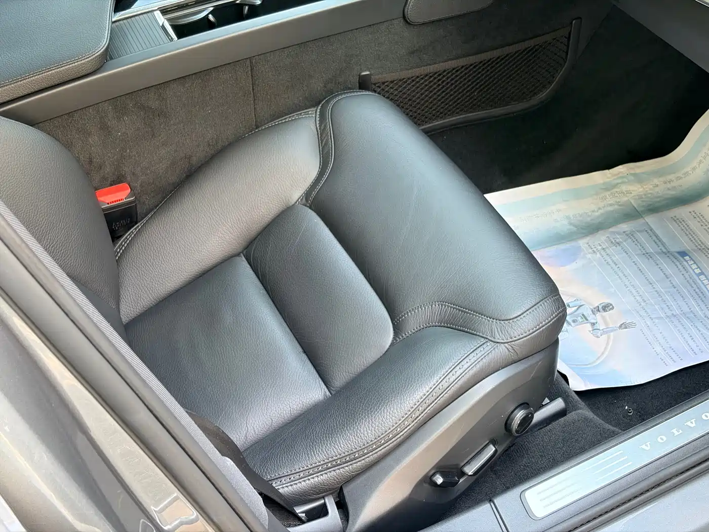 Volvo V90 2020 2020 Facelift Cross Country T5 AWD Momentum