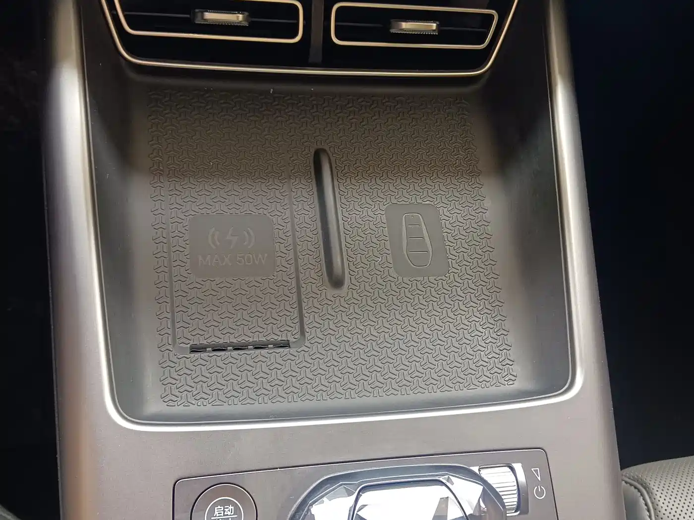 BYD SONGJIANG NEW ENERGY