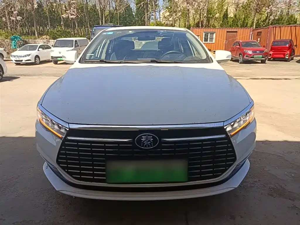 BYD QINXIN ENERGY