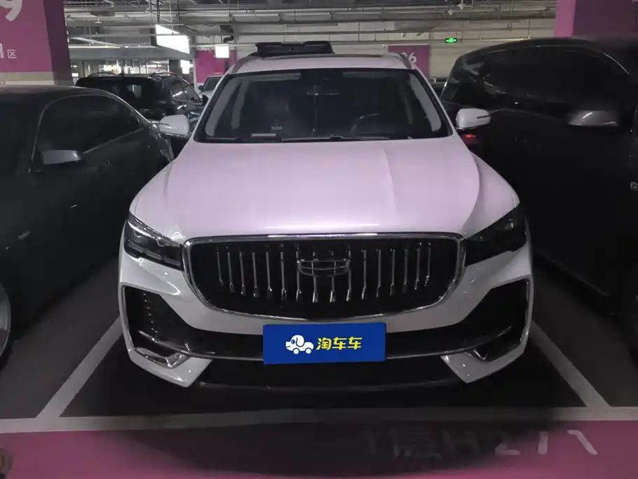GEELY AUTOMOBILE XINGYUE L