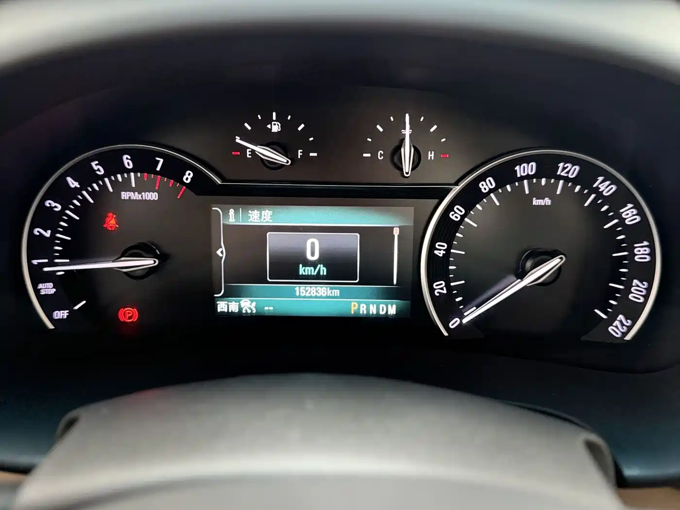 Buick GL8 2018 ES 28T Flagship Type China VI фото 17