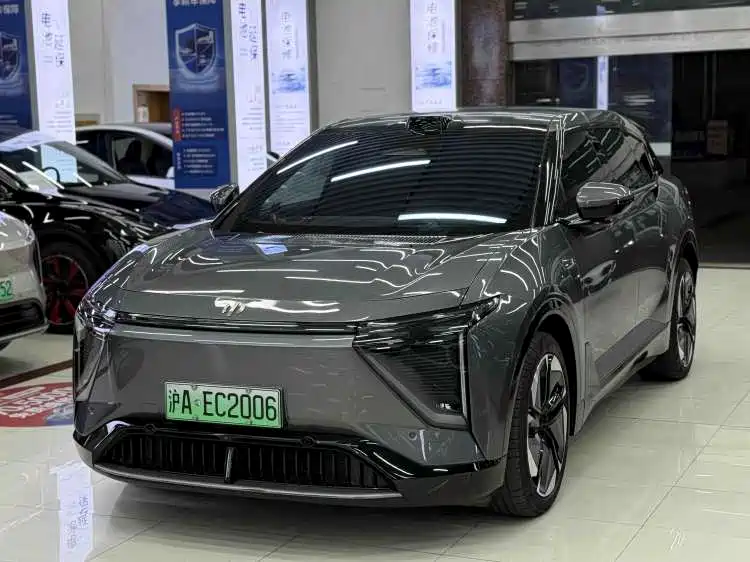 HiPhi GAO HE HIPHI Y