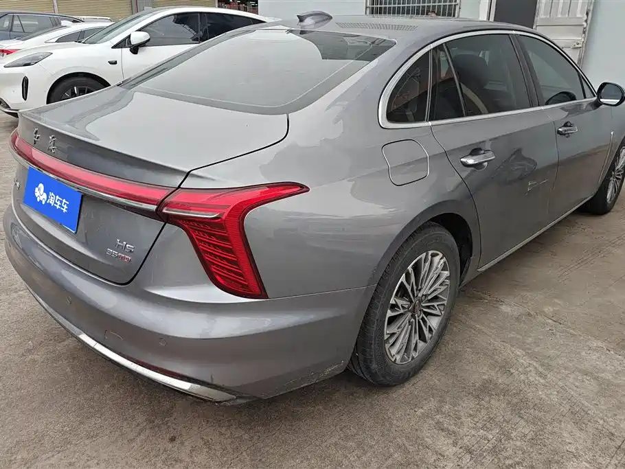 Hongqi HONGQI H5