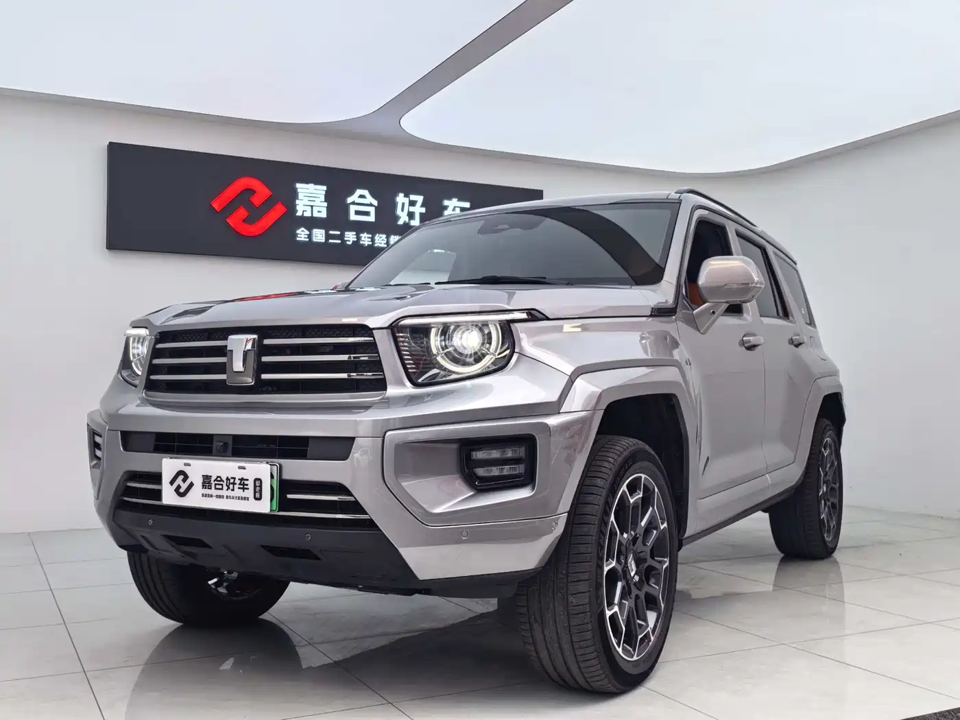 TANK TANK 700 NEW ENERGY