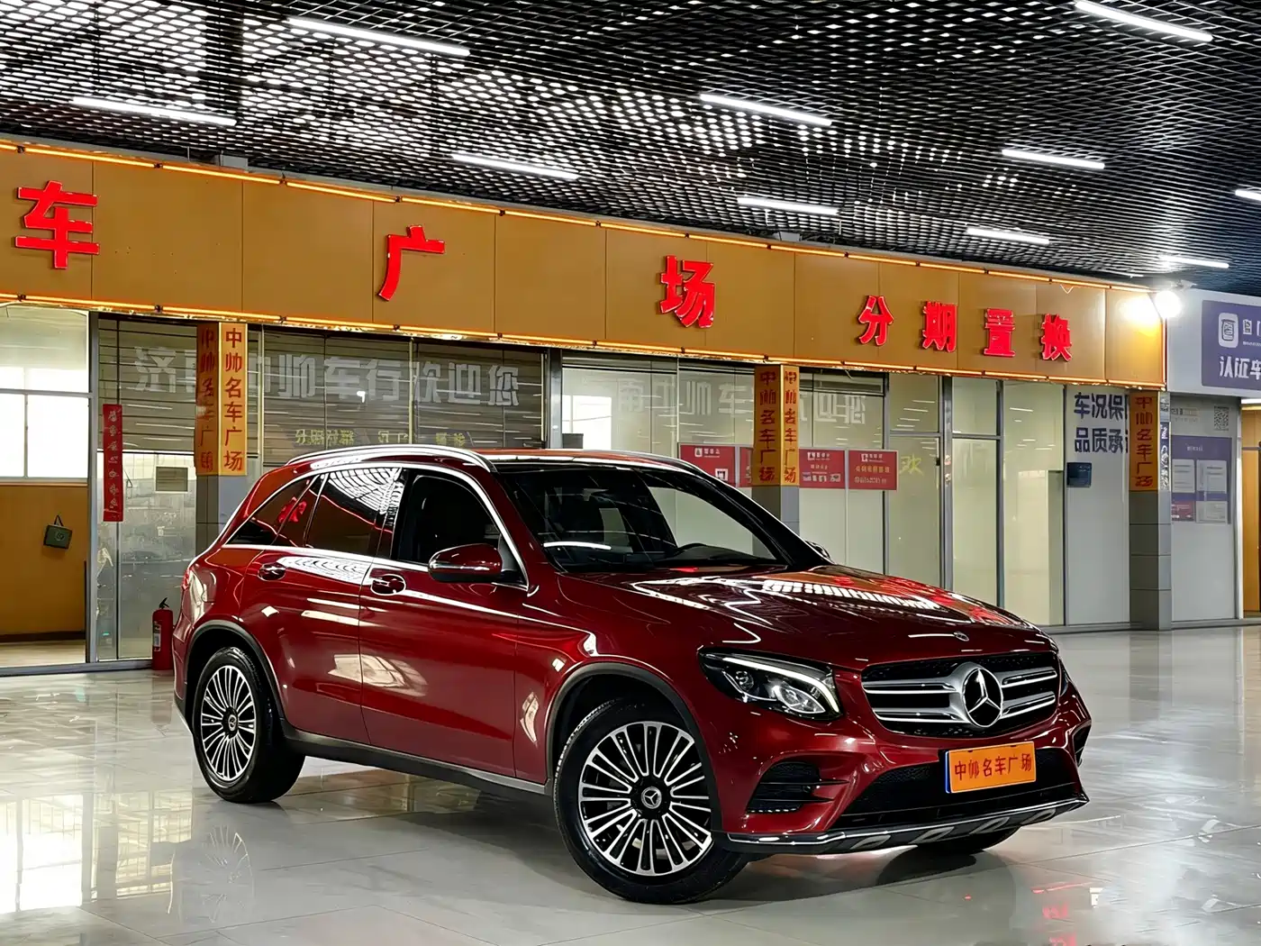 Mercedes-Benz GLC 2019 GLC 260 L 4MATIC Dynamic фото 3