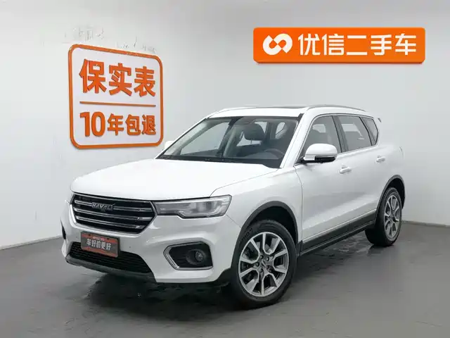 HAVAL H7