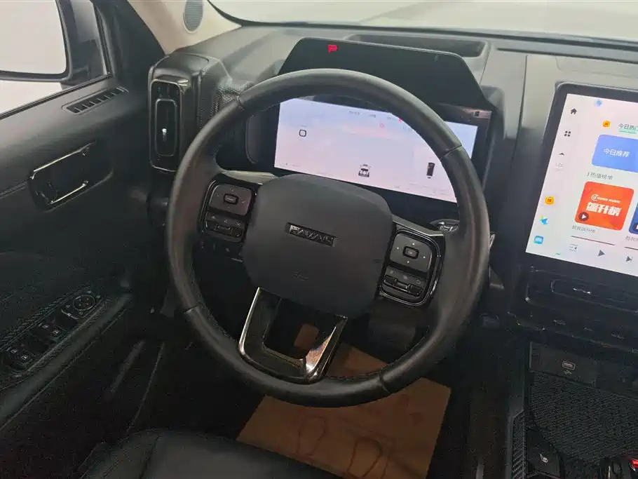 HAVAL RAPTORS NEW ENERGY