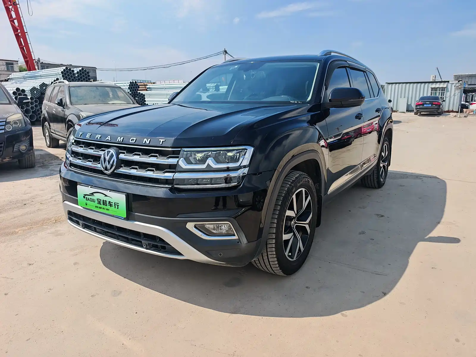 Фото 1 - Volkswagen Teramont