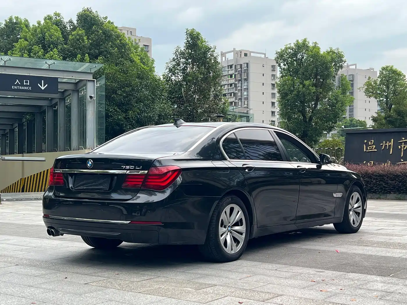 BMW 7 Series 2013 2013 Model 730Li Luxury