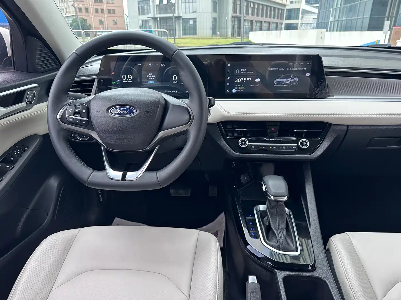 Ford Escort 2021 2021 1.5L Automatic Diamond Edition