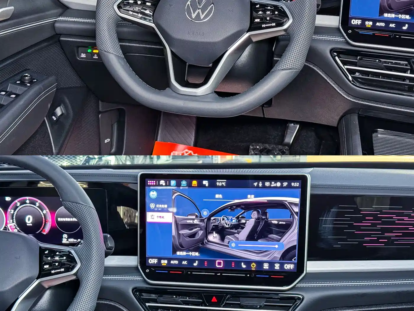 Volkswagen Passat 2025 Pro 380TSI Dragon Glory Edition фото 7