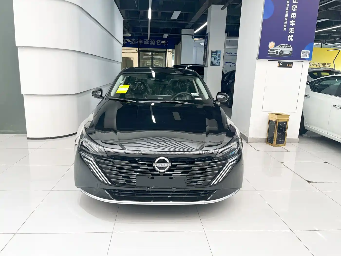2026 Nissan Teana