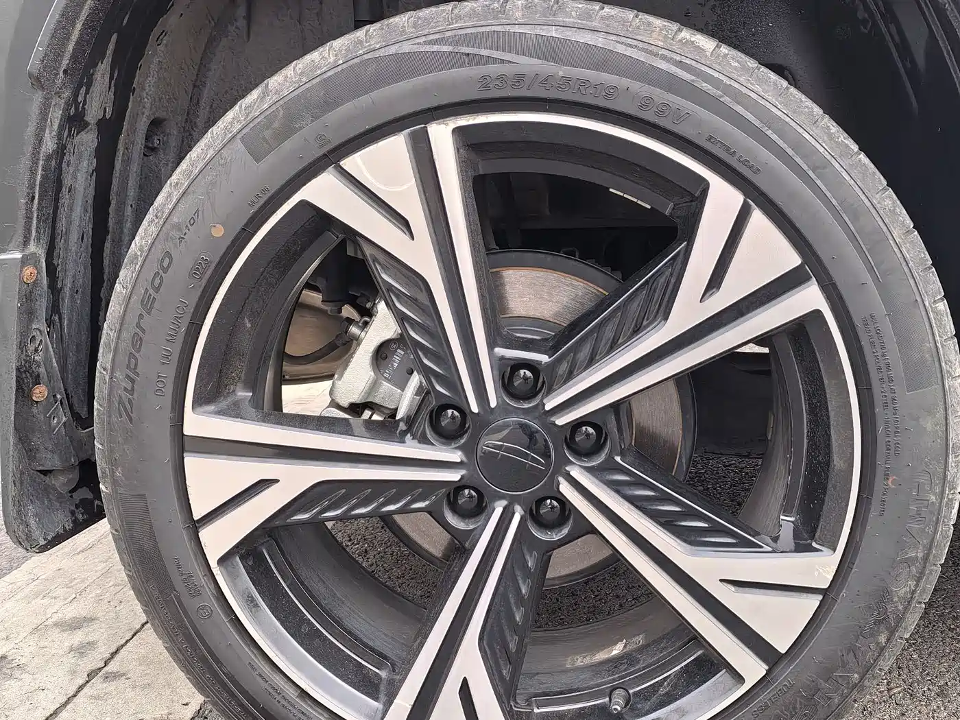 GEELY AUTOMOBILE BOYUE