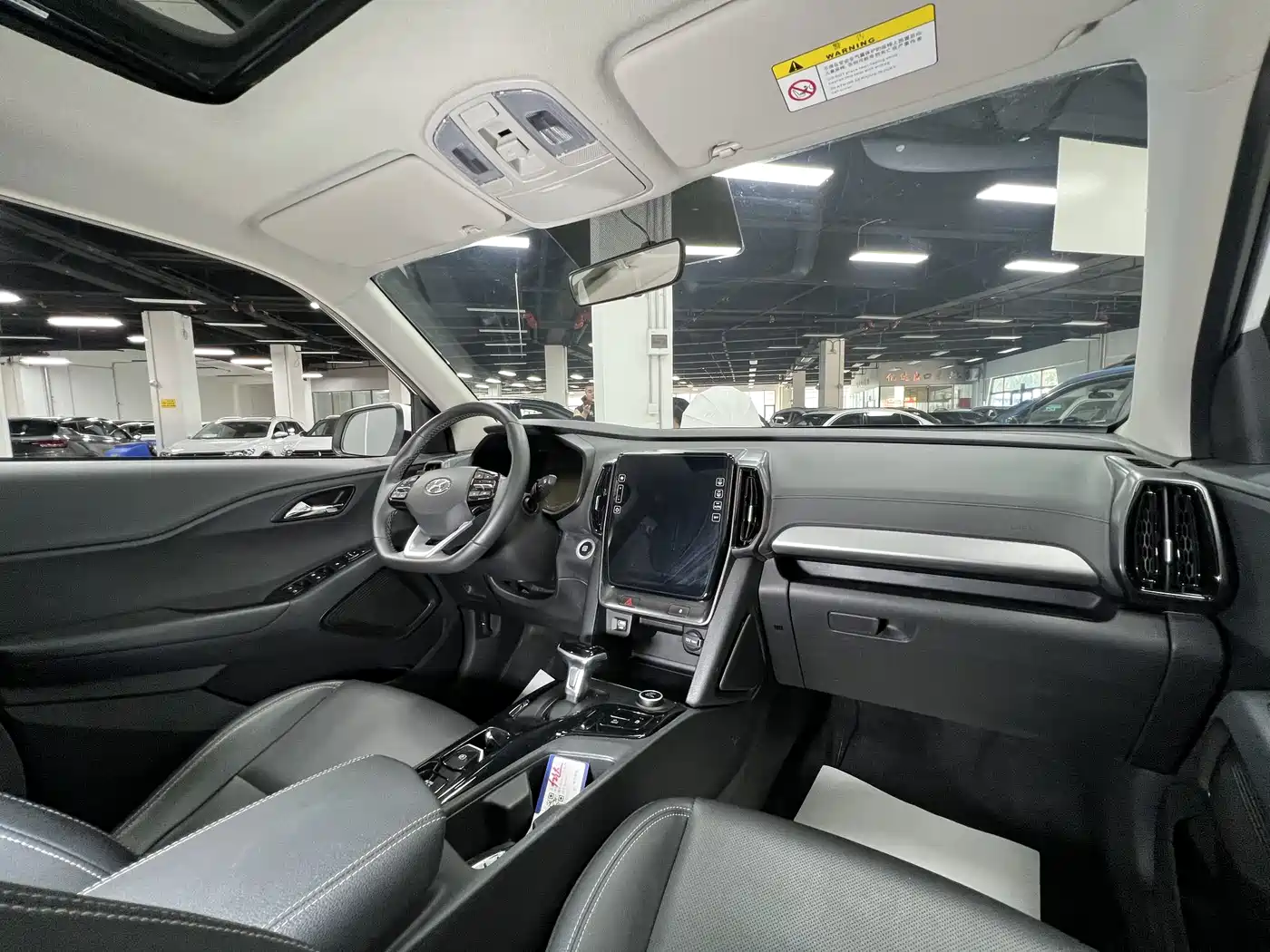 Hyundai Beijing Hyundai ix35 2021 240TGDi DCT 2WD GLS Leading Edition фото 16