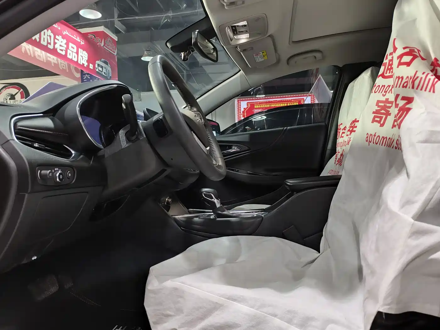 CHEVROLET MAI RUIBAO XL