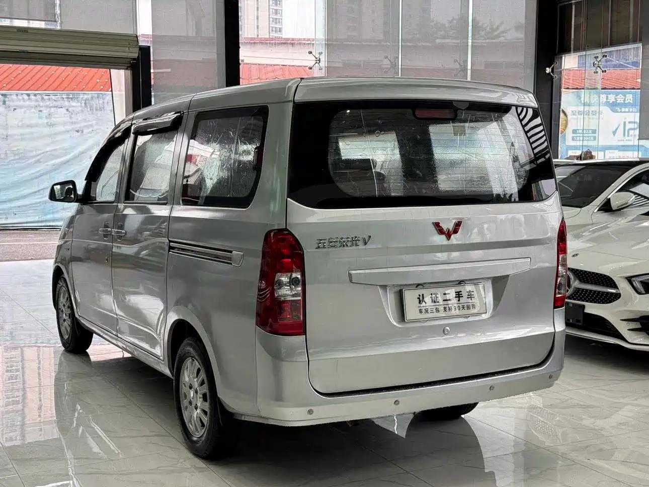 Wuling Motors Wuling Rongguang V 2016 2016 1.5L Standard