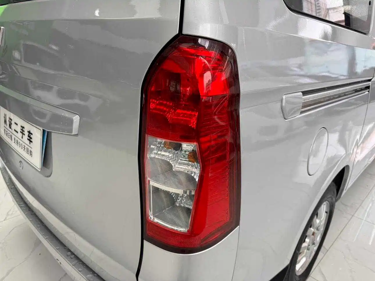 Wuling Motors Wuling Rongguang V 2016 2016 1.5L Standard