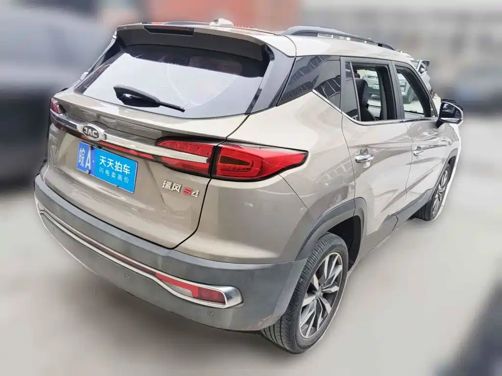 JAC Motors Refine S4 2019 2019 1.6L CVT Dream