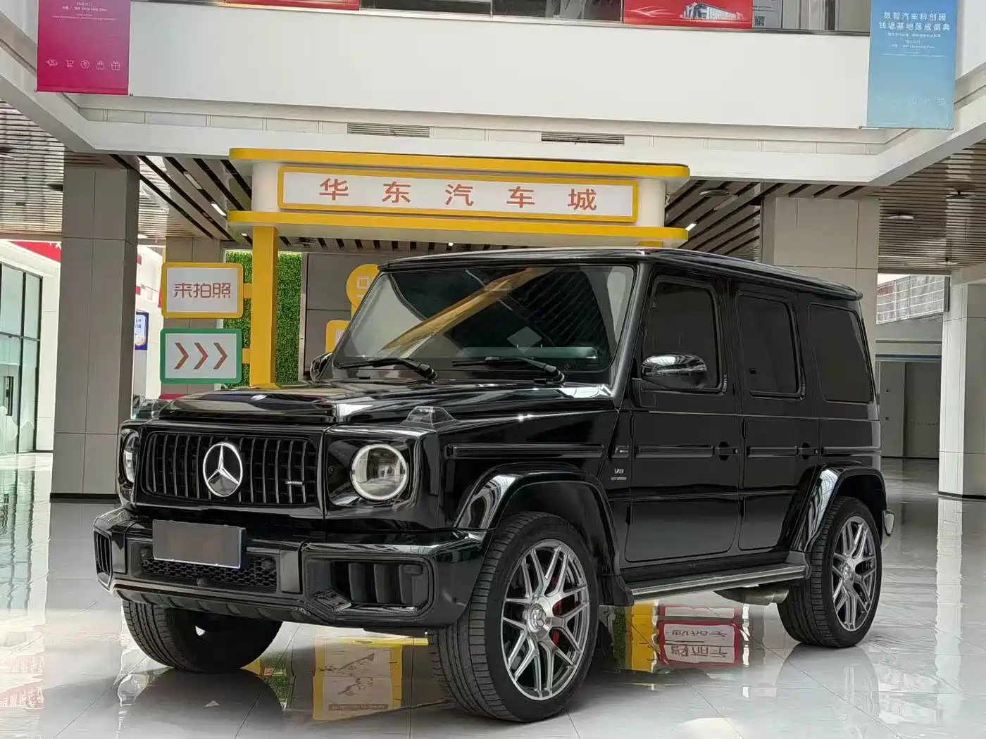 Mercedes-Benz G-Class AMG 2025 AMG G 63