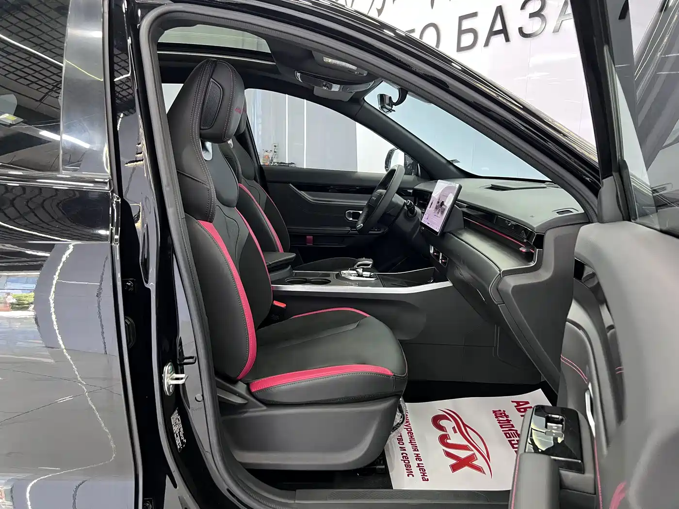Jetour Dasheng 2024 2023 1.5T DCT Starlight PRO