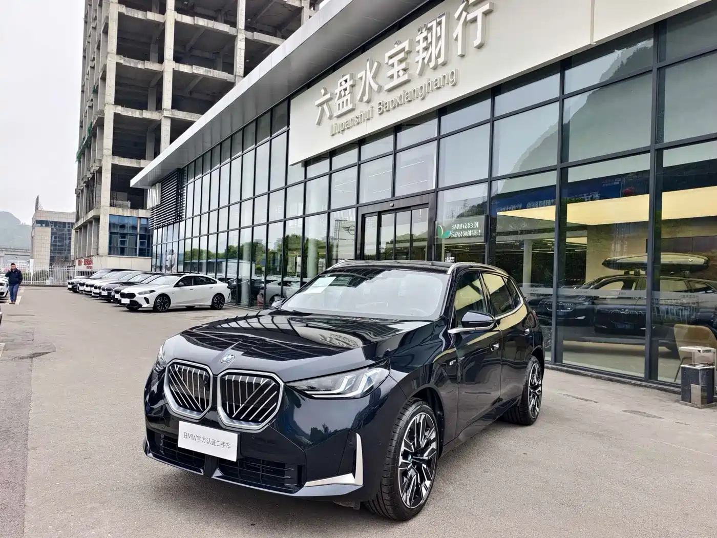 BMW X3 2025 xDrive30L Premium Model M Sport Black Package