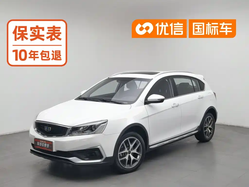 Geely Vision S1 2019 2019 Upgrade 1.5L CVT Luxury