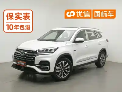 Chery Tiggo 8