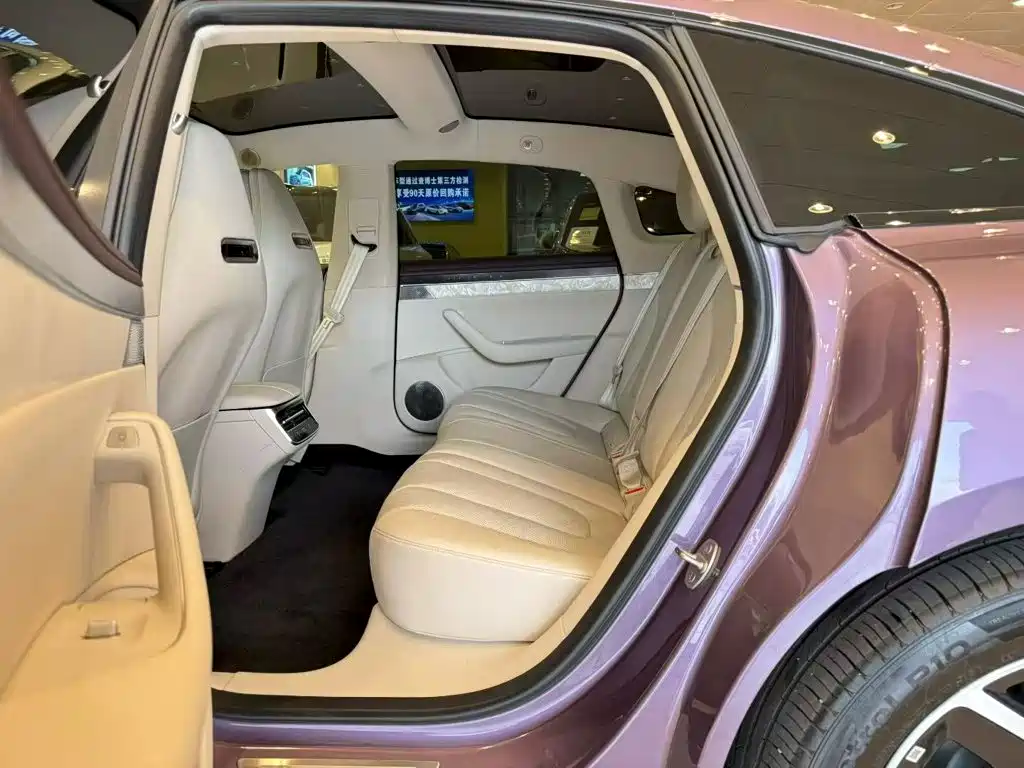 Zhijie S7 2026 2026 Max
