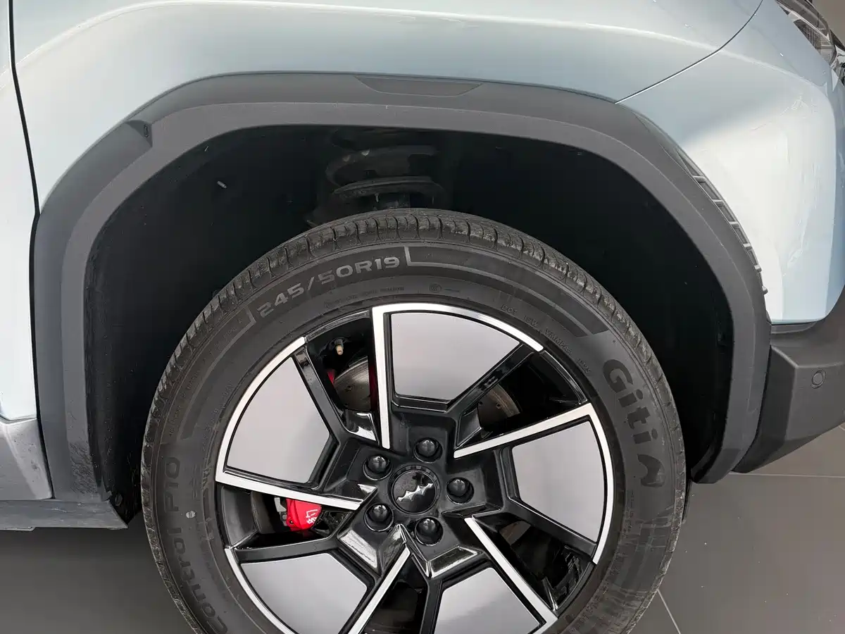 FANG CHENG BAO TITANIUM 3