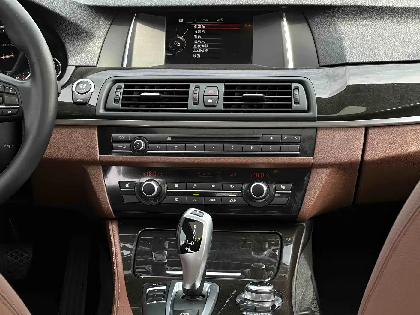 BMW 5 Series 2017 525Li Leading Edition фото 14