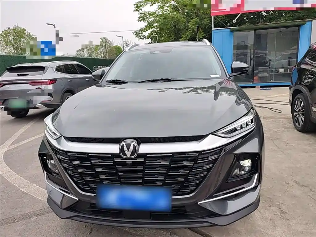 CHANGAN CS75