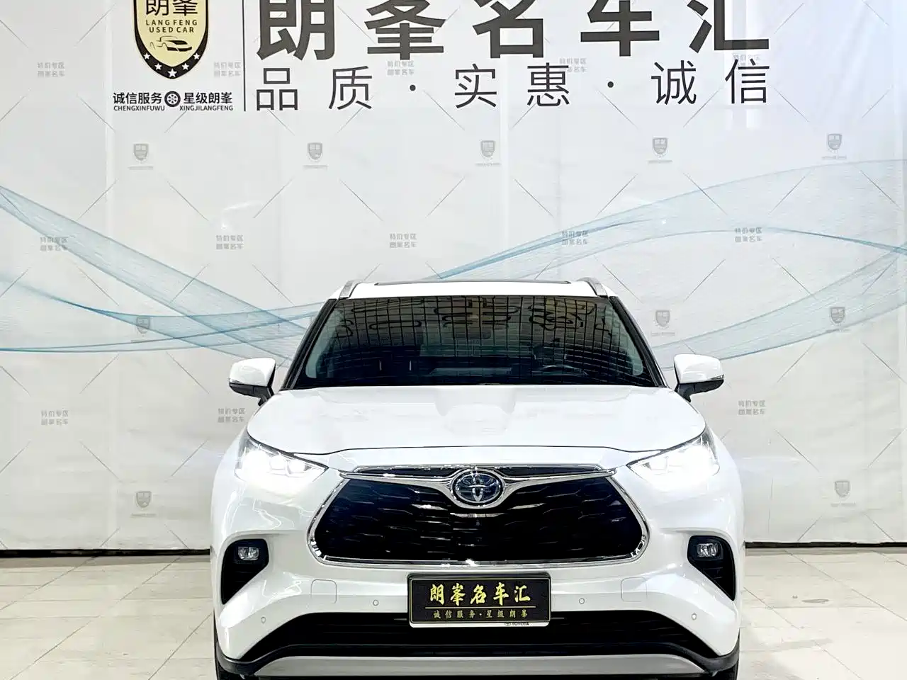 Toyota Highlander 2024 2.5L Smart Hybrid 4WD Ultimate 7-seater фото 2
