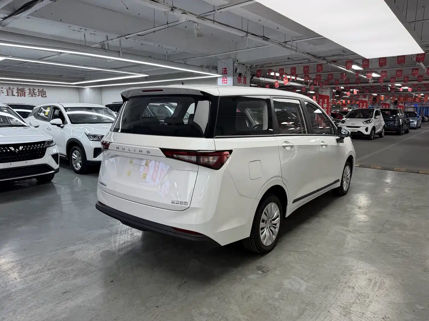 Wuling Motors Wuling Jiachen 2026 2022 1.5L Manual Joy Elite
