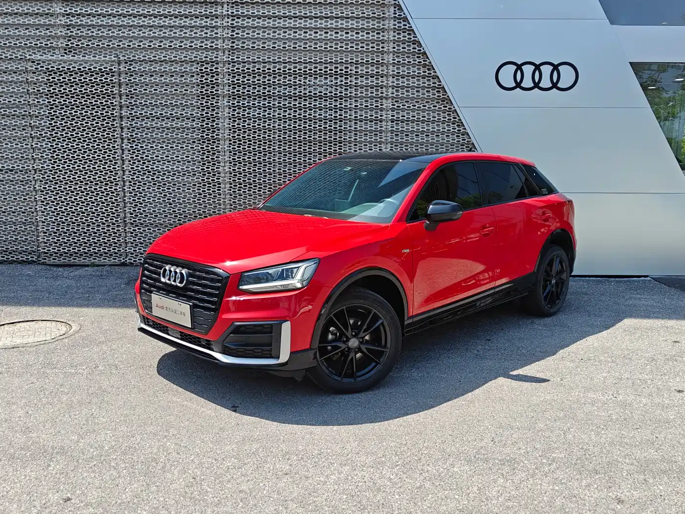Audi Q2L 2018 35 TFSI Fashion Dynamic China VI