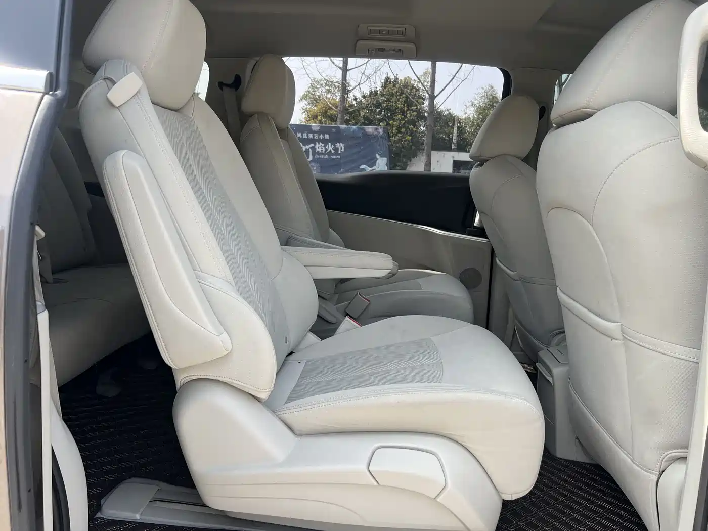 Buick GL8 2022 Land Business Class 652T Comfort фото 10