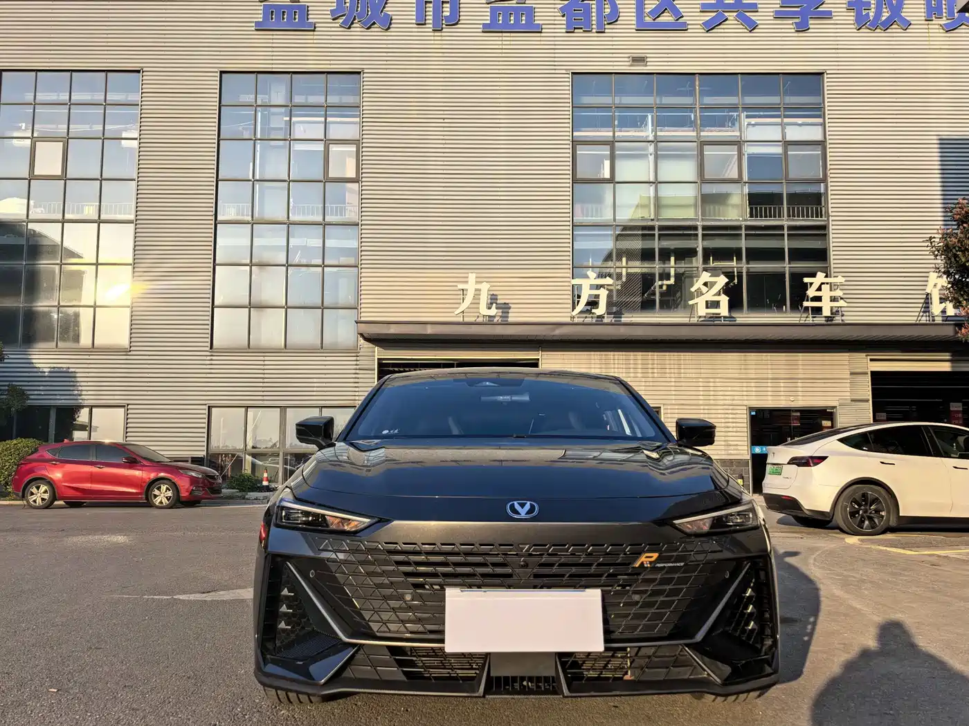 CHANGAN UNI-V