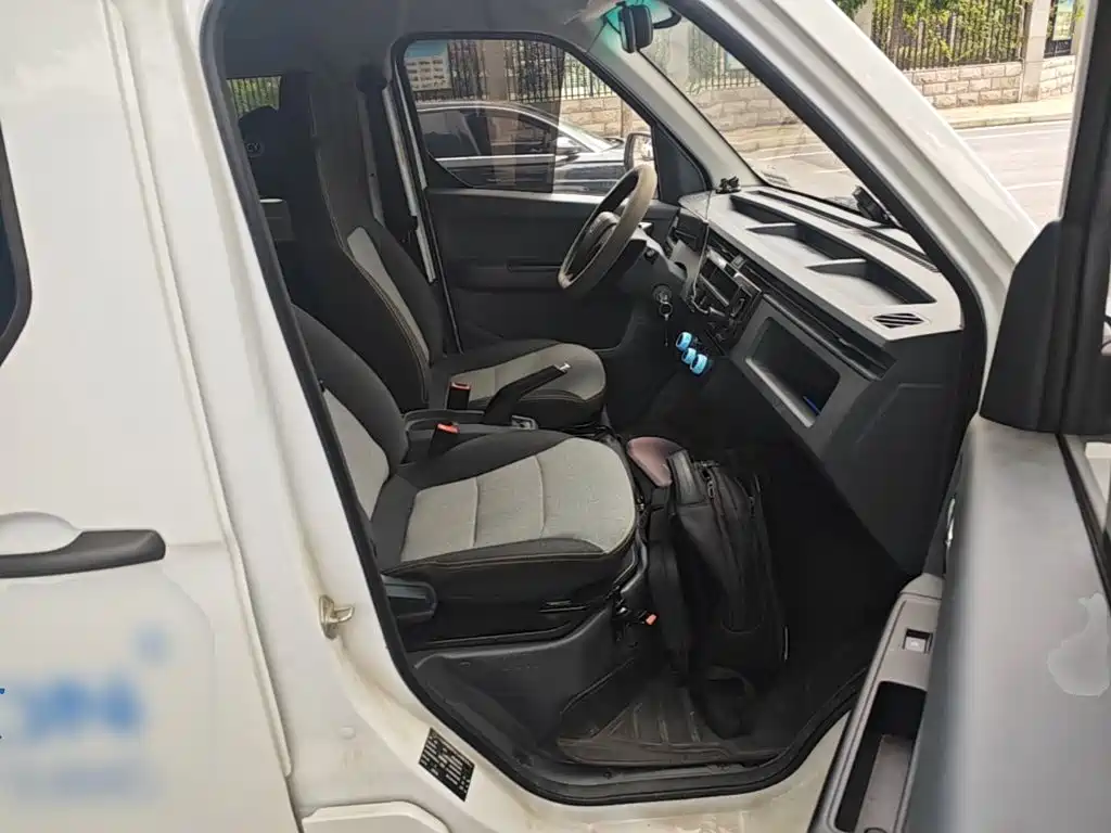 Yuan Cheng FarStar V 2024 2023 Model V6E Gotion High-Tech 41.93kWh Value Edition