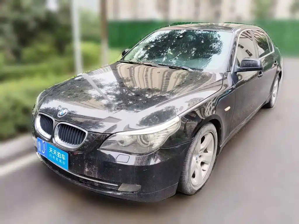 Photo 1 - BMW 5 Series