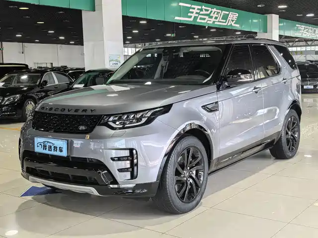 LAND ROVER DISCOVER