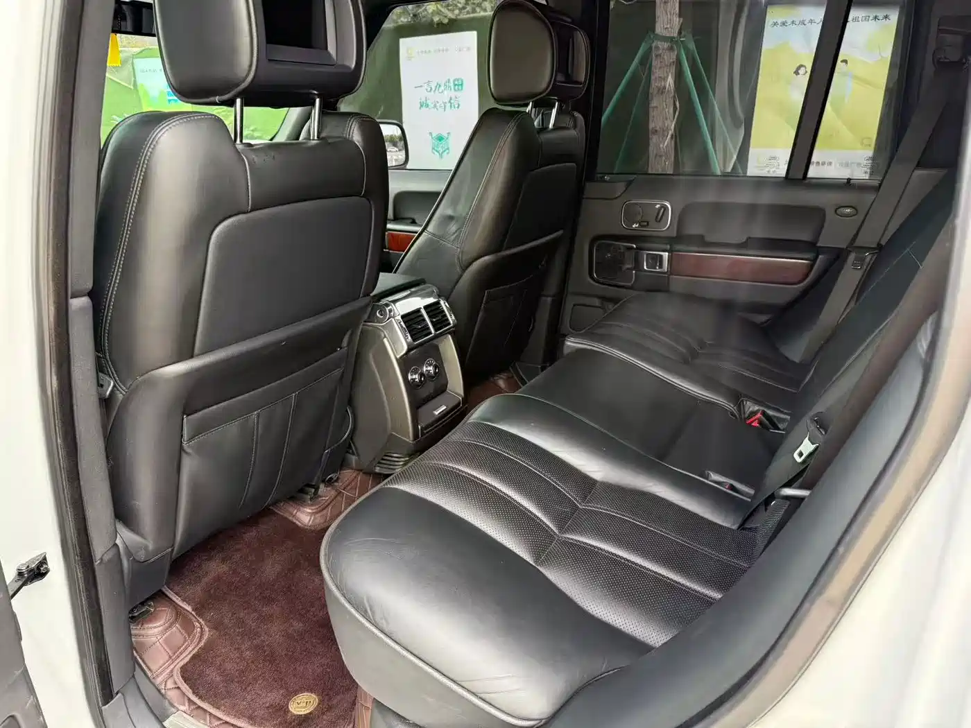Фото 3 - Land Rover Range Rover