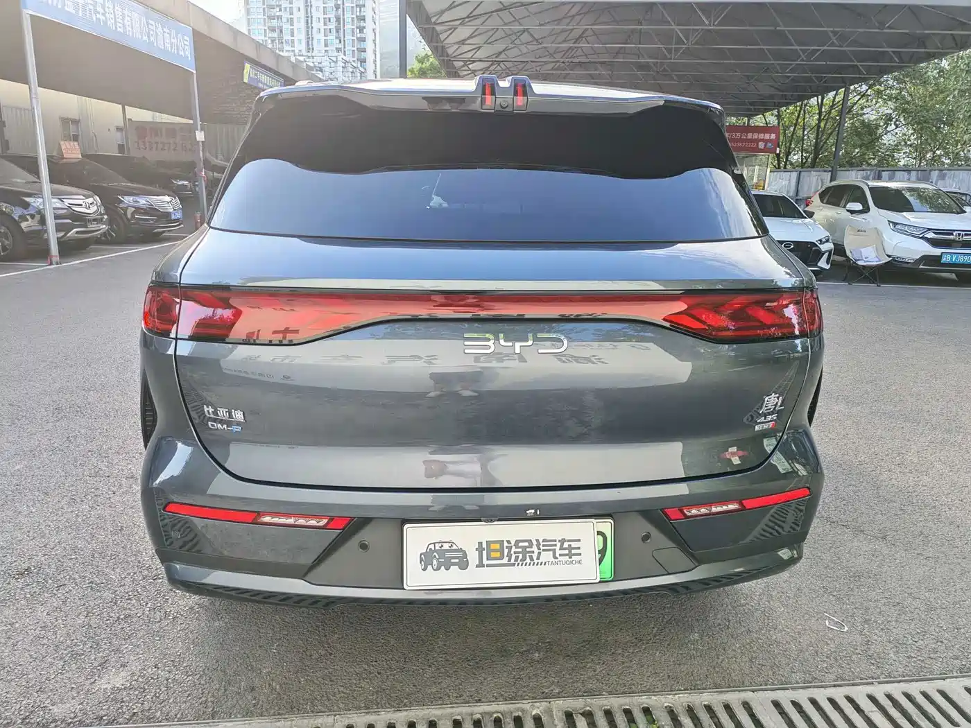 BYD Tang L 2025 2025 DM 200KM AWD LiDAR Flagship