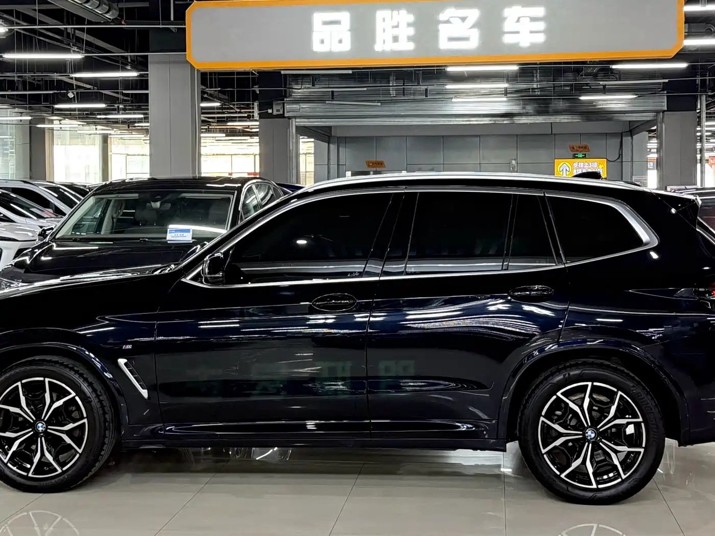 BMW X3 2023 xDrive25i M Sport Package фото 4