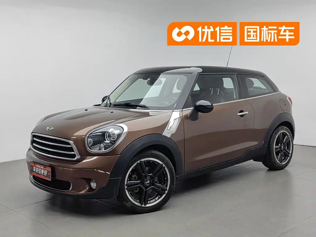 MINI Paceman 2015 2013 1.6L COOPER