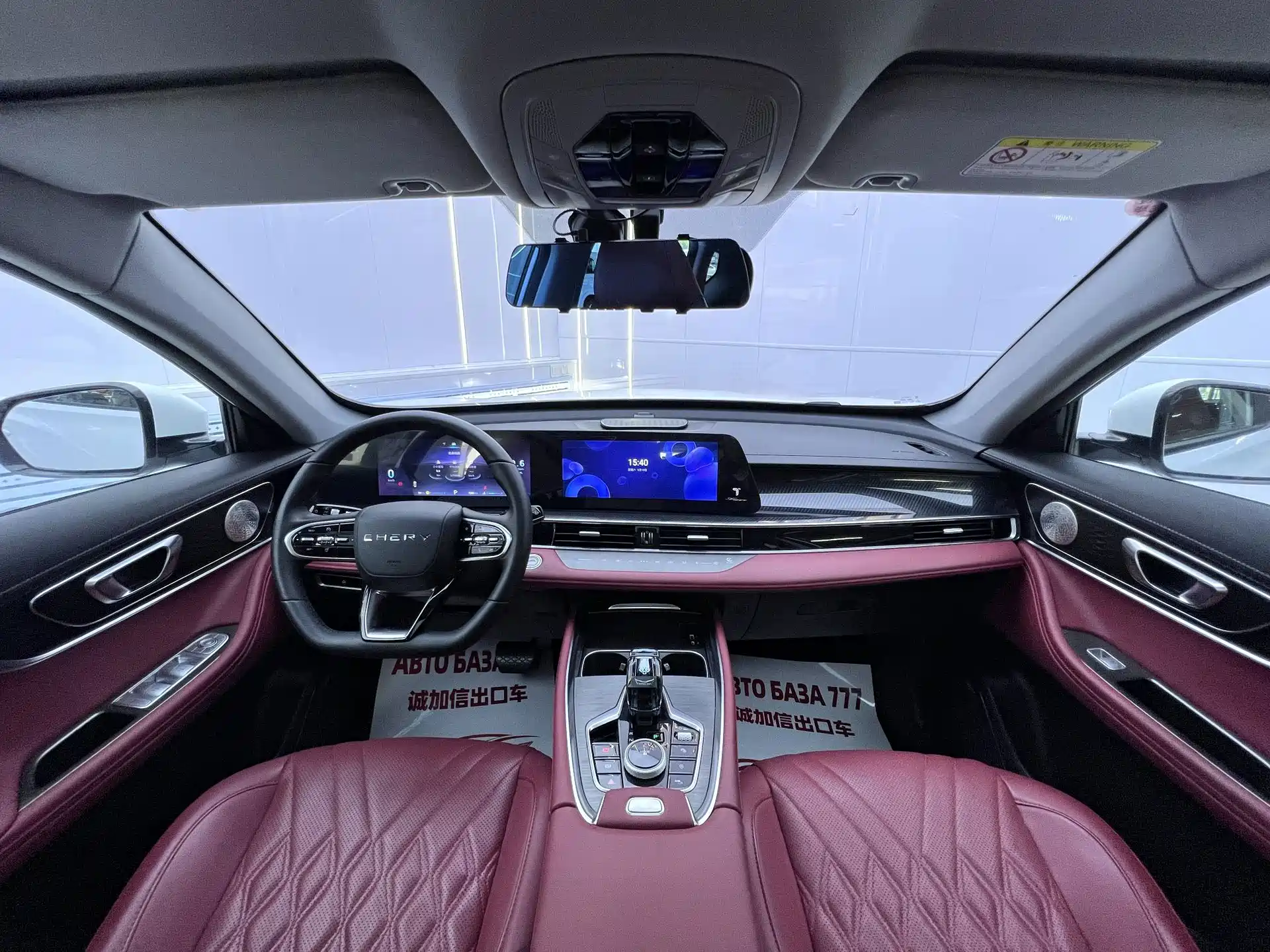 Фото 18 - Chery Tiggo 7 PLUS