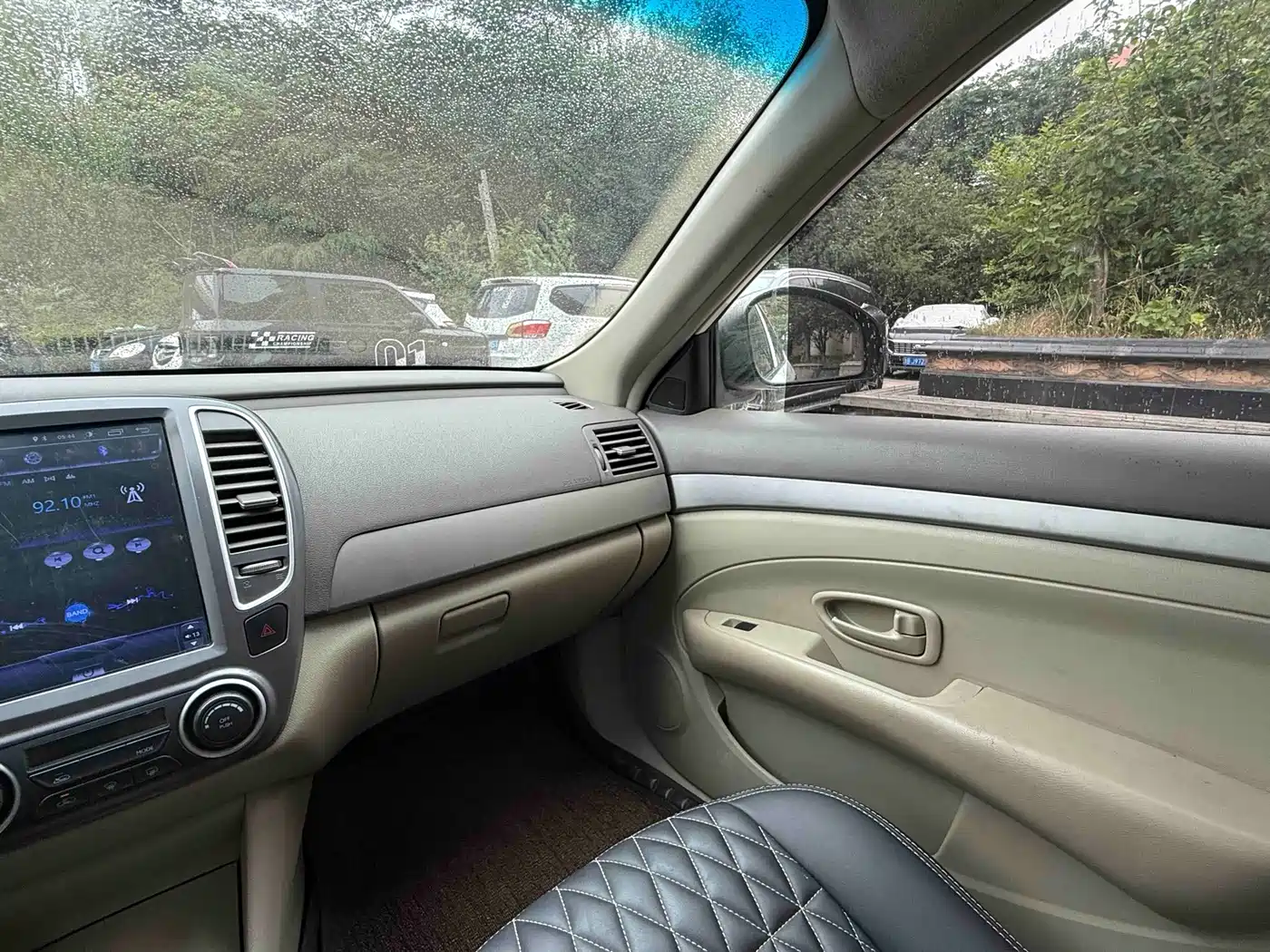 Dongfeng Aeolus Dongfeng Fengshen E70 2022 2022 500 PLUS Ultra Edition