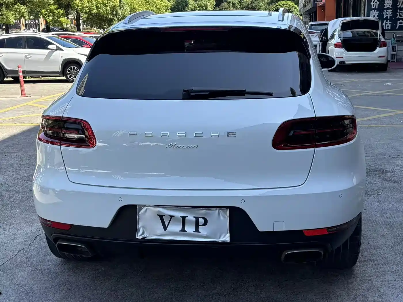 Porsche Macan 2016 Macan 2.0T фото 5