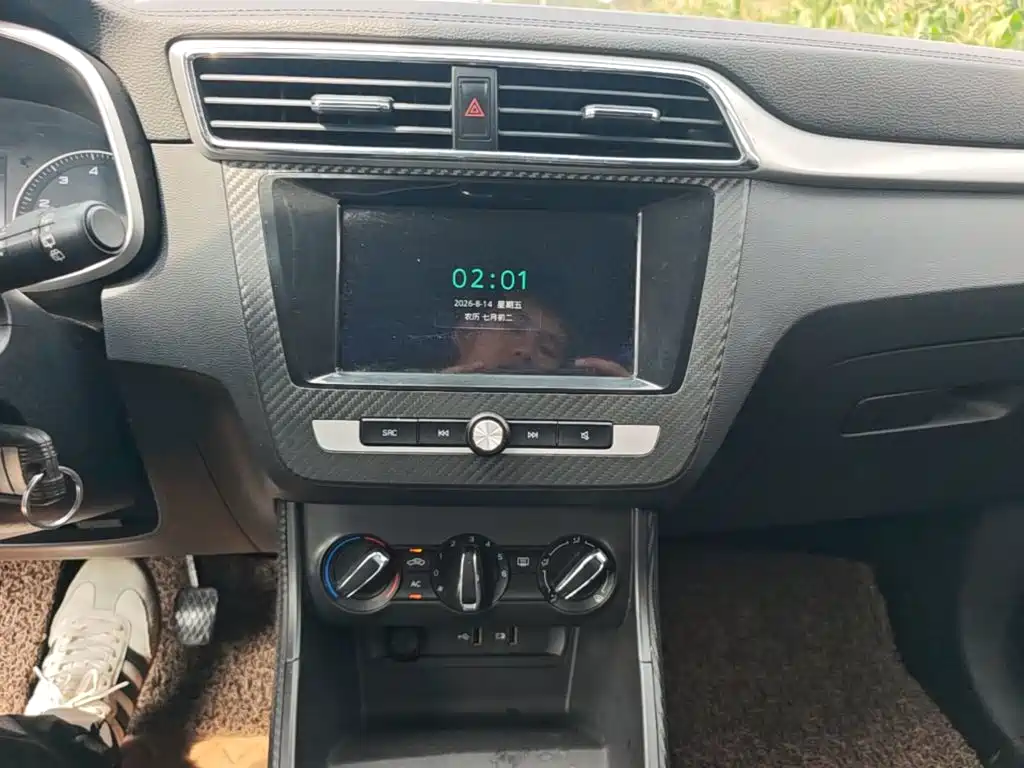 MG ZS 2019 2018 1.5L Manual Comfort China V