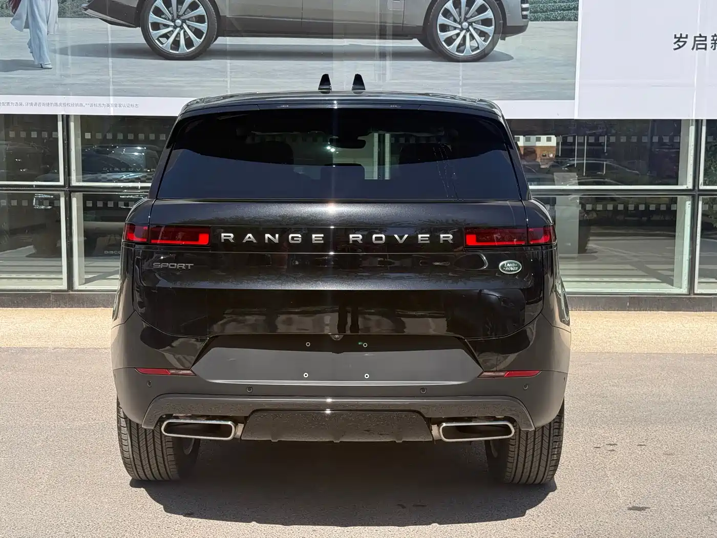 Land Rover Range Rover Sport 2025 360PS S фото 5